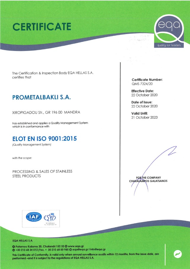 certificate-en